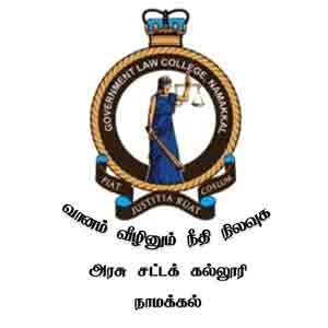 Government Law College, Namakkal